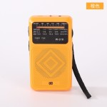 跨境新品w918指针款收音机双模供电FM/AM/SW全波段全频道收音机 （含认证）