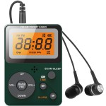 新款小礼品QL-06便携式FM/AM两波段收音机英语四六级专用收音机 （含日规）