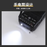 新款W-213收音机双供电FM/AM指针收音机口袋便携背扣带手电收音机 (含认证）