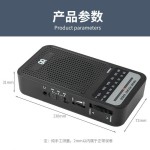 跨境热卖W-905收音机AM/FM现货便携式指针美声全频道老人听收音机 (含认证）