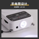 跨境热销收音机w-215新款FM/AM全波段全频道收音机便携式收音机 (含认证）