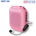 扩音器K35超薄专业原声扩音器教师上课宝卖场喇叭喊话器厂家