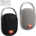 新款TG321蓝牙音箱迷你手提便携低音炮TF卡U盘收音机礼品
