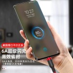 3米5米8米加长快充充电线适用Type-C安卓苹果全兼容6A编织数据线