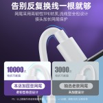 适用华为5A数据线p40pro mate30超级快充线 荣耀Type-c手机充电线