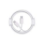 适用苹果数据线批发iphone8-17手机充电线20W12W/60W代发pd快充线