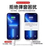适用苹果数据线批发iphone8-17手机充电线20W12W/60W代发pd快充线