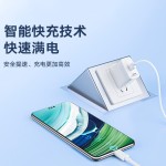 120/66超级快充适用华为荣耀充电数据线套装type-c充电器22.5W