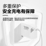 适用小米17充电器17pro/MAX/17PRO/K90PRO充电插头闪充数据线100W