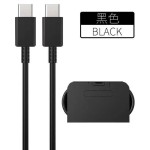 双type-c快充线C对C充电线手机数据线25W适用于S20三星Note10批发