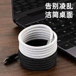 源头实力工厂66W快充磁吸编织线收纳数据线 手机平板快充线适用