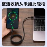 源头实力工厂66W快充磁吸编织线收纳数据线 手机平板快充线适用
