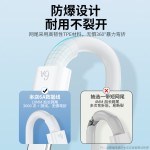 6a超级快充数据线适用荣耀华为66w快充线typec充电线工厂现货批发