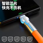 加粗旋转120W超级快充安卓Type-c数据线适用华为荣耀6A充电线跨境