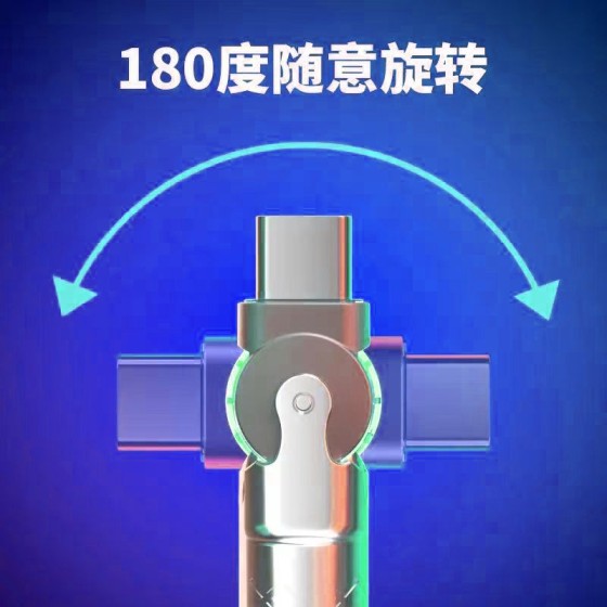 加粗旋转120W超级快充安卓Type-c数据线适用华为荣耀6A充电线跨境