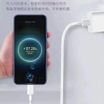 88w适用华为mate60pro数据线双typec快充线p60pro Art手机闪充线