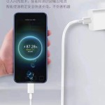 88w适用华为mate60pro数据线双typec快充线p60pro Art手机闪充线