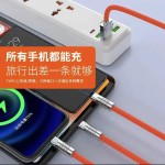 机客一拖三发光数据线120W超级快充极客线适用TYPE-C三合一充电线