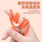 机客一拖三发光数据线120W超级快充极客线适用TYPE-C三合一充电线