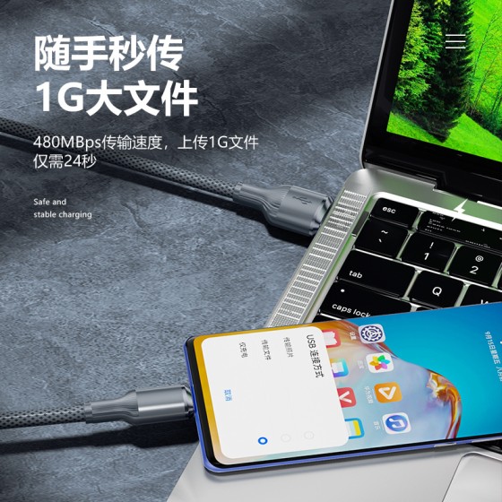 罗马柱100W带灯快充一拖三钨金线 适用华为安卓苹果16 快充数据线