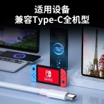 双Type-C数据线双头PD快充适用于华为小米单双口笔记本电脑数据线