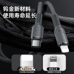 PD27W快充数据线适用苹果14充电线iphone13快充线12车载11编织USB