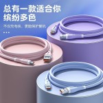 120W超级快充Typec数据线适用苹果华为荣耀vivoppo安卓手机充电线