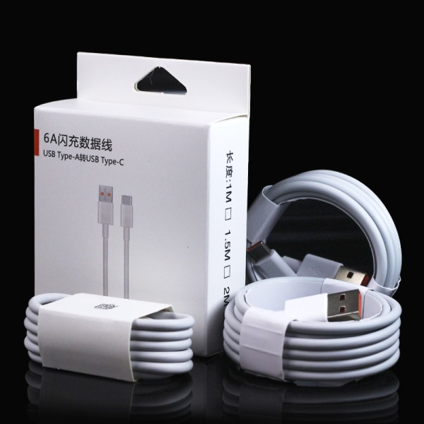 适用华为6A超级快充线MATE60pro P50 nova9荣耀 Magic4充电数据线