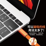 240W磁吸扁线双typecPD伸缩数据线适用苹果17华为快充充电线
