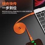 240W磁吸扁线双typecPD伸缩数据线适用苹果17华为快充充电线