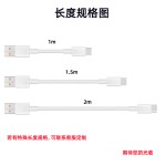 数据线typec闪充橙色胶芯66W充电线适用华为乐视6A超级快充充电线