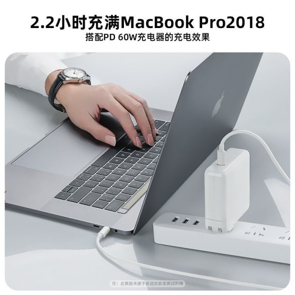 双typec数据线双头pd100w快充适用华为小米苹果15笔记本电脑ipad