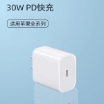 双typec数据线双头pd100w快充适用华为小米苹果15笔记本电脑ipad