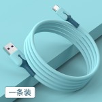 6A超级快充Type-c数据线液态软胶带灯适用华为小米安卓闪充充电线