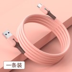 6A超级快充Type-c数据线液态软胶带灯适用华为小米安卓闪充充电线