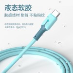 6A超级快充Type-c数据线液态软胶带灯适用华为小米安卓闪充充电线