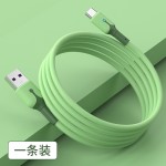 6A超级快充Type-c数据线液态软胶带灯适用华为小米安卓闪充充电线