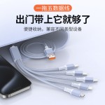 100W超级快充二合一数据线适用华为苹果15一拖二三充电线一分二