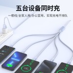 100W超级快充二合一数据线适用华为苹果15一拖二三充电线一分二