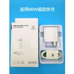 6A超级快充手机线数据线Type-c闪充适用华为荣耀苹果66w充电线