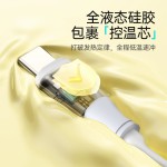 PD30W快充数据线Type-c适用苹果PD闪充不弹窗伤机手机快充充电线