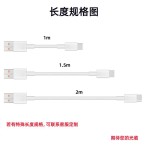 6A标快充数据线typec 超级快充高速适用华为小米线材充电线typec