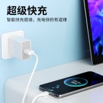 Type-c数据线5m加长快充安卓手机监控摄像头通用12米超长充电器线