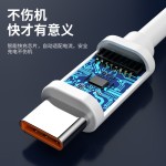 Type-c数据线5m加长快充安卓手机监控摄像头通用12米超长充电器线