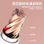 Type-c数据线5m加长快充安卓手机监控摄像头通用12米超长充电器线