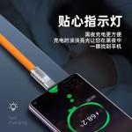 120W锌合金机客线加粗适用于安卓苹果华为超级快充带灯手机数据线