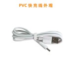 适用华为6a超级快充type-c数据线66W闪充5a快充线安卓手机充电线