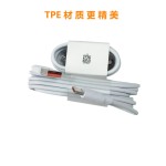 适用华为6a超级快充type-c数据线66W闪充5a快充线安卓手机充电线