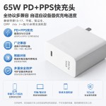 适用苹果15-17快充数据线编织平板笔记本iphone手机双typec充电线