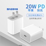 适用苹果15-17快充数据线编织平板笔记本iphone手机双typec充电线